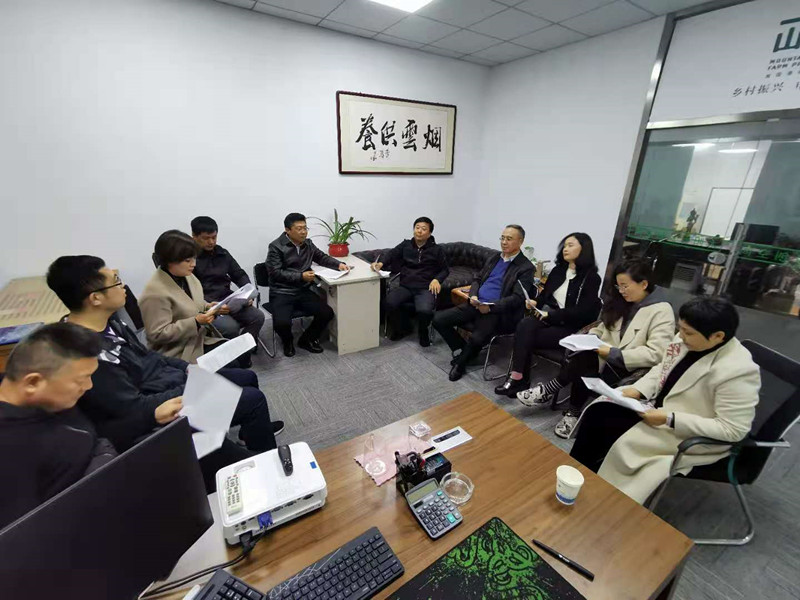 微信图片_20201123094735_副本.jpg