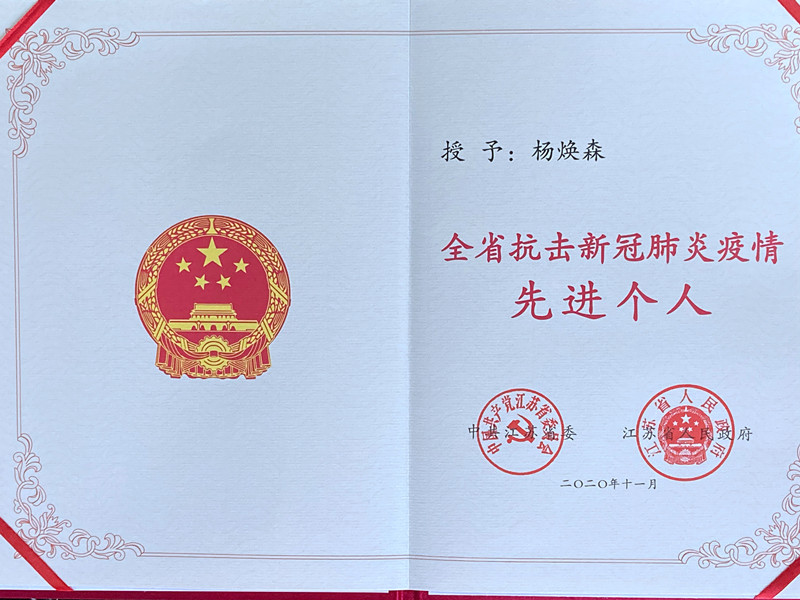 3_副本.jpg