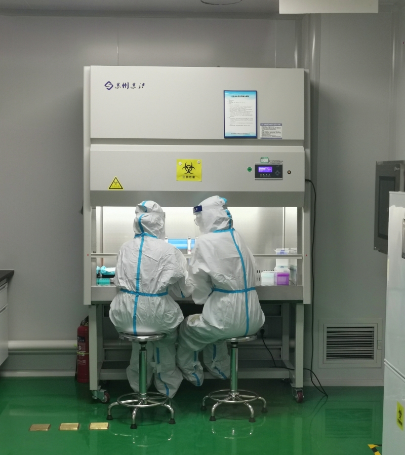 博奥木华基因有限公司核酸检测工作正在紧张进行中。.jpg