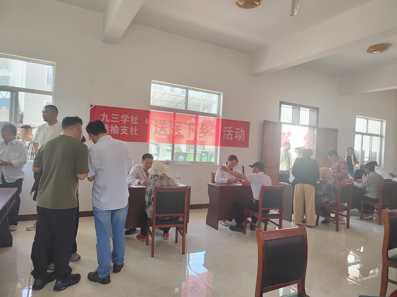 微信图片_20260522153915_155_1429_副本.jpg