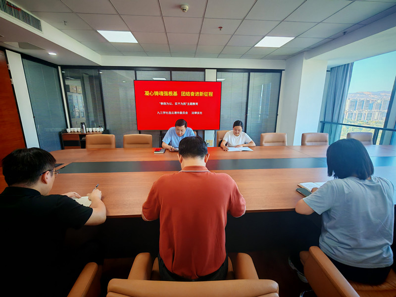 微信图片_20260909101501_363_443_副本.jpg