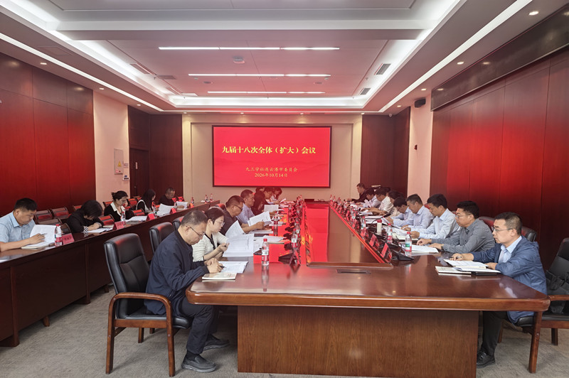 微信图片_20261015143109_187_174_副本.jpg