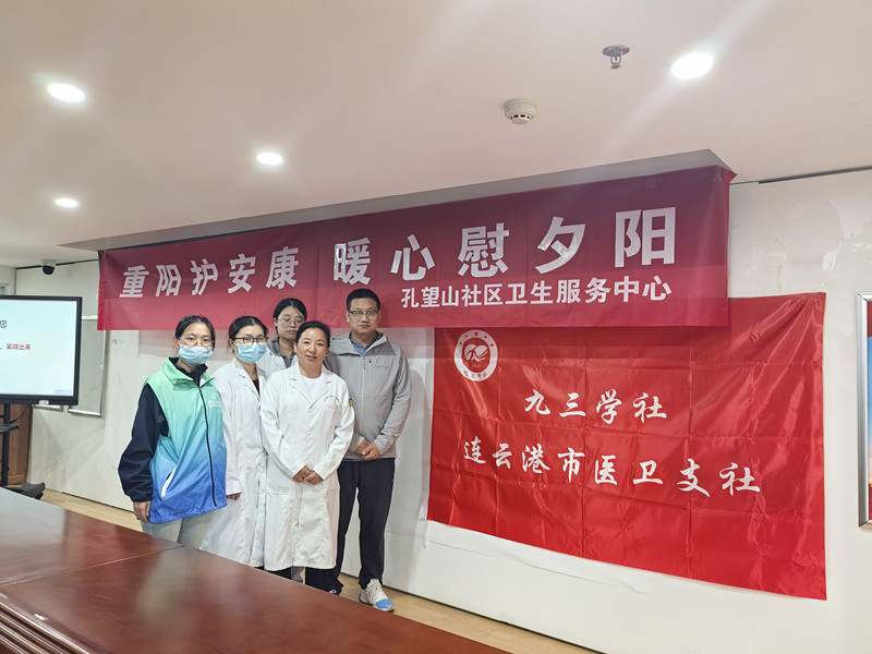 微信图片_20261015173251_16_522_副本.jpg