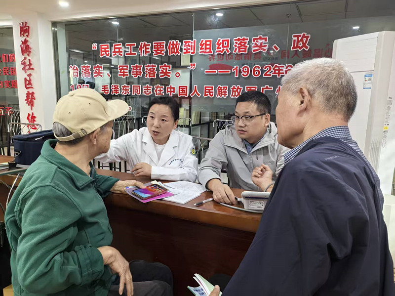 微信图片_20261015173253_18_522_副本.jpg