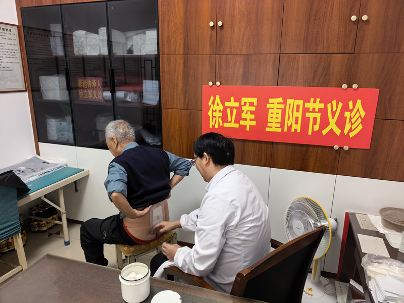 科技_副本.jpg